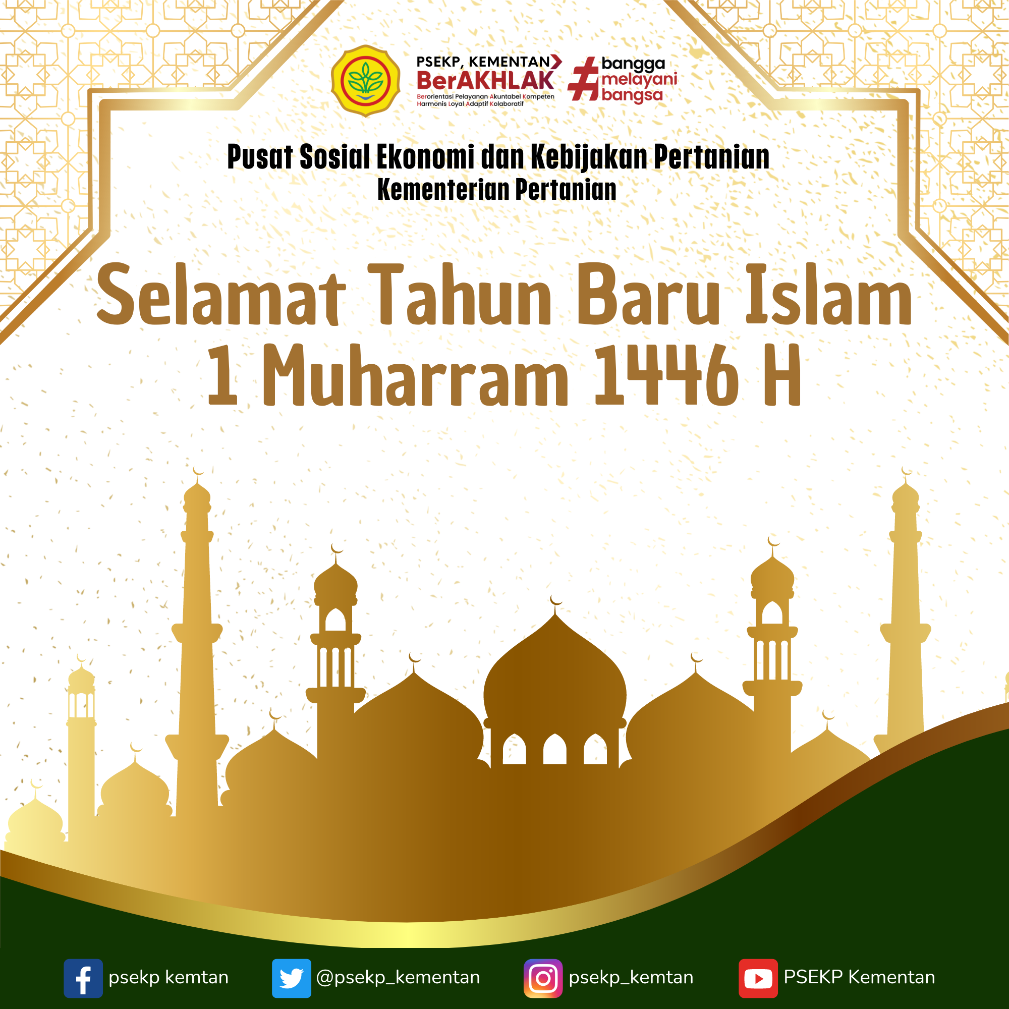 Selamat Tahun Baru Islam 1 Muharram 1446 Hijriyah