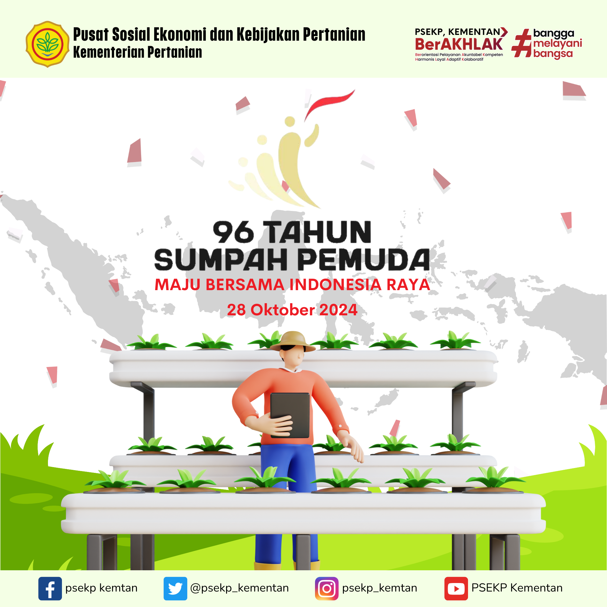 Memperingati 96 Tahun Sumpah Pemuda