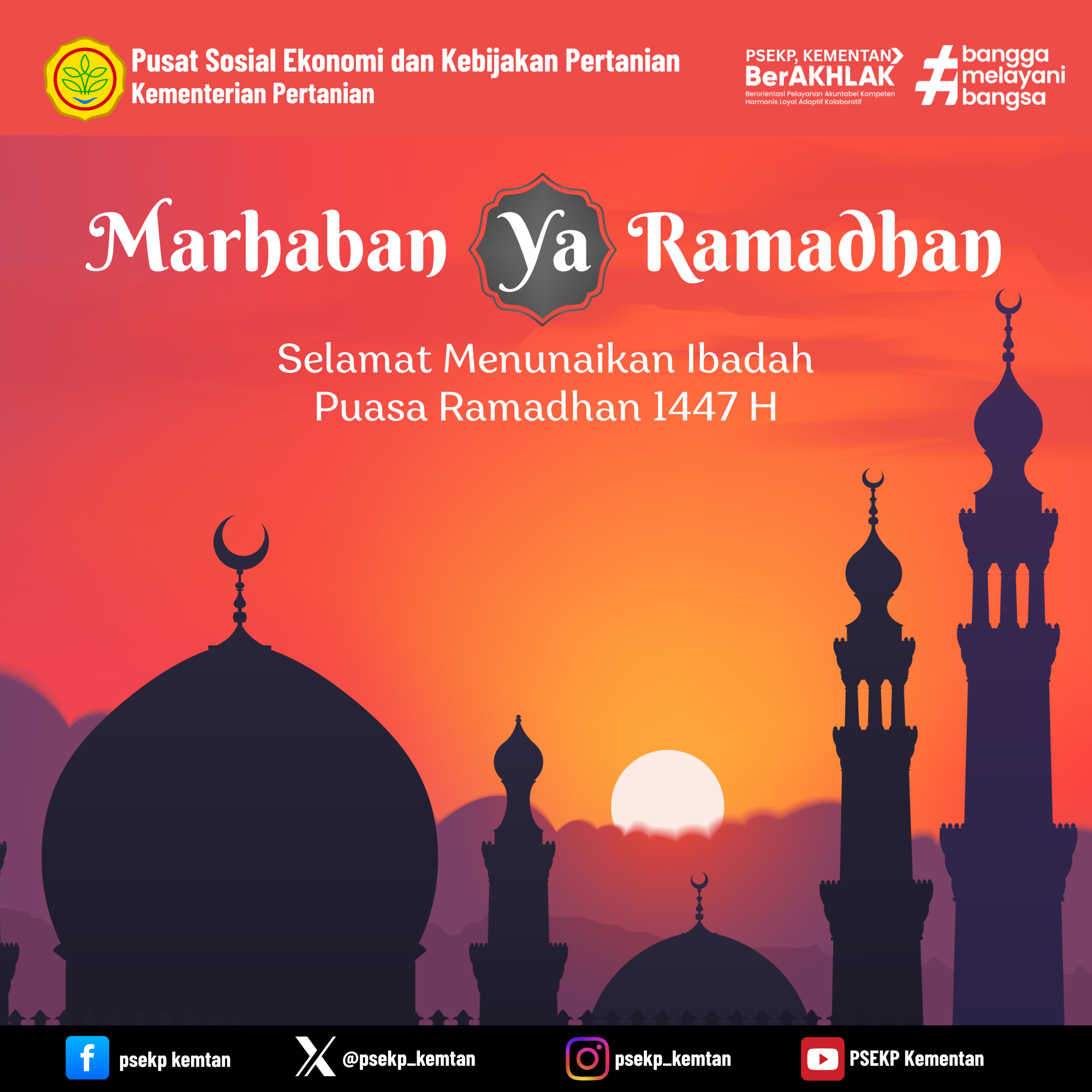 Selamat Menunaikan Ibadah Puasa 1447 H