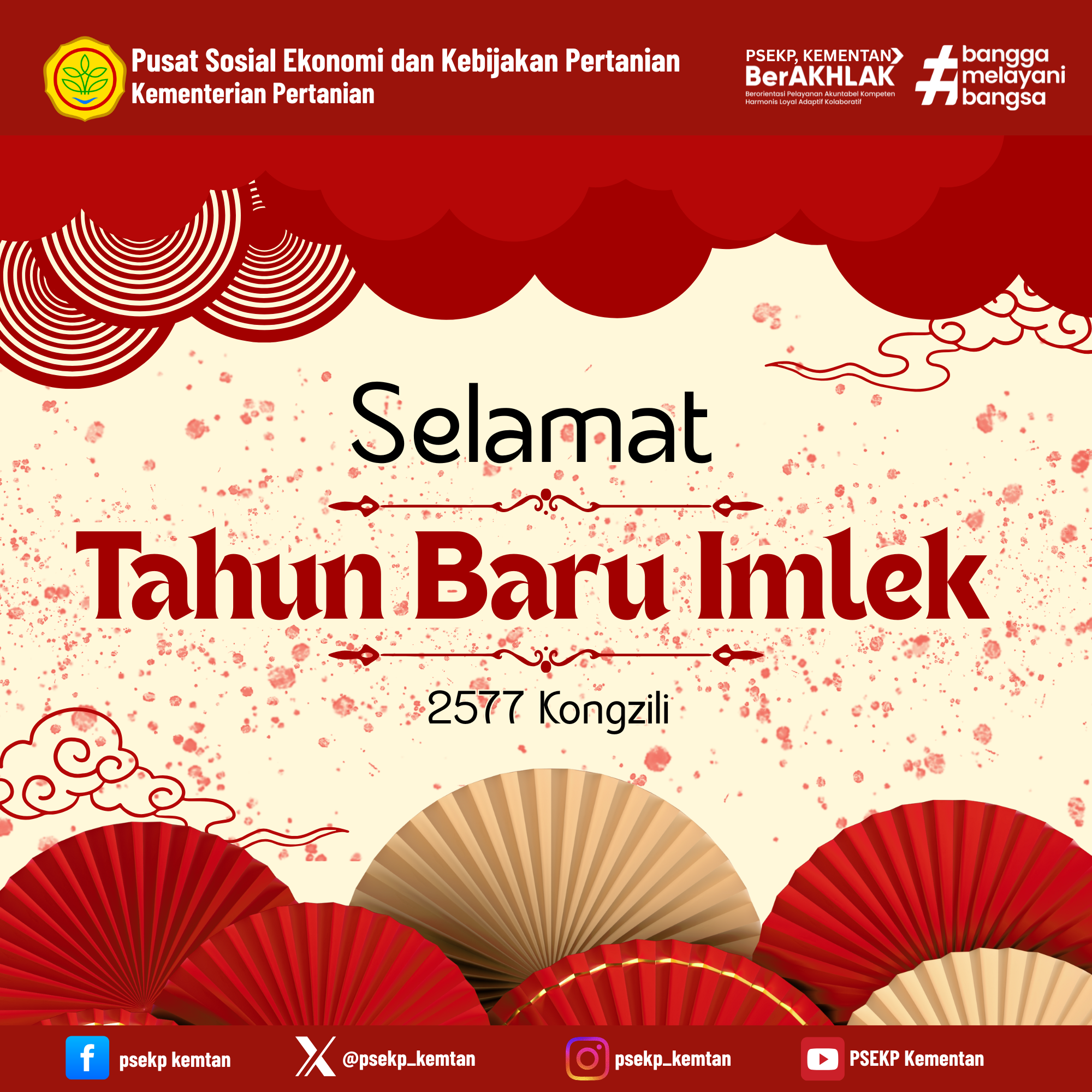 Tahun Baru Imlek 2577 Kongzili