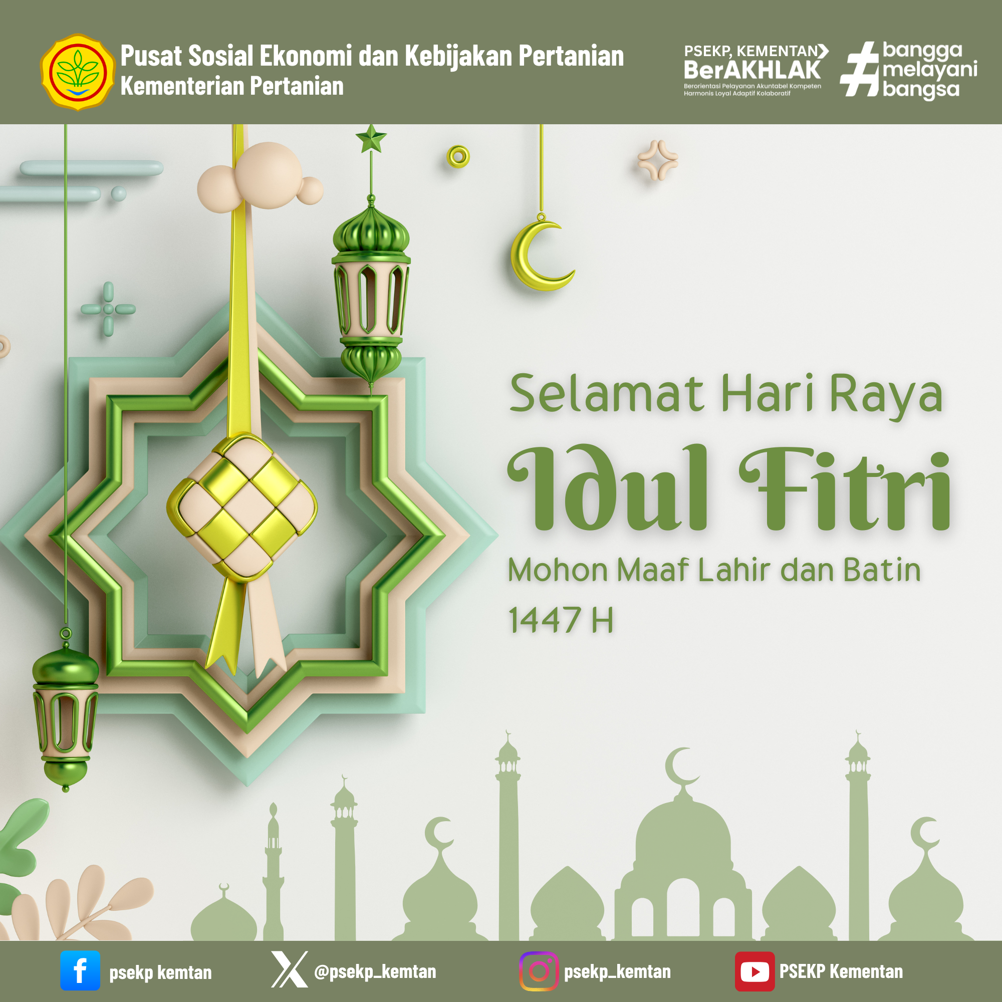 Selamat hari Raya Idul Fitri 1447H