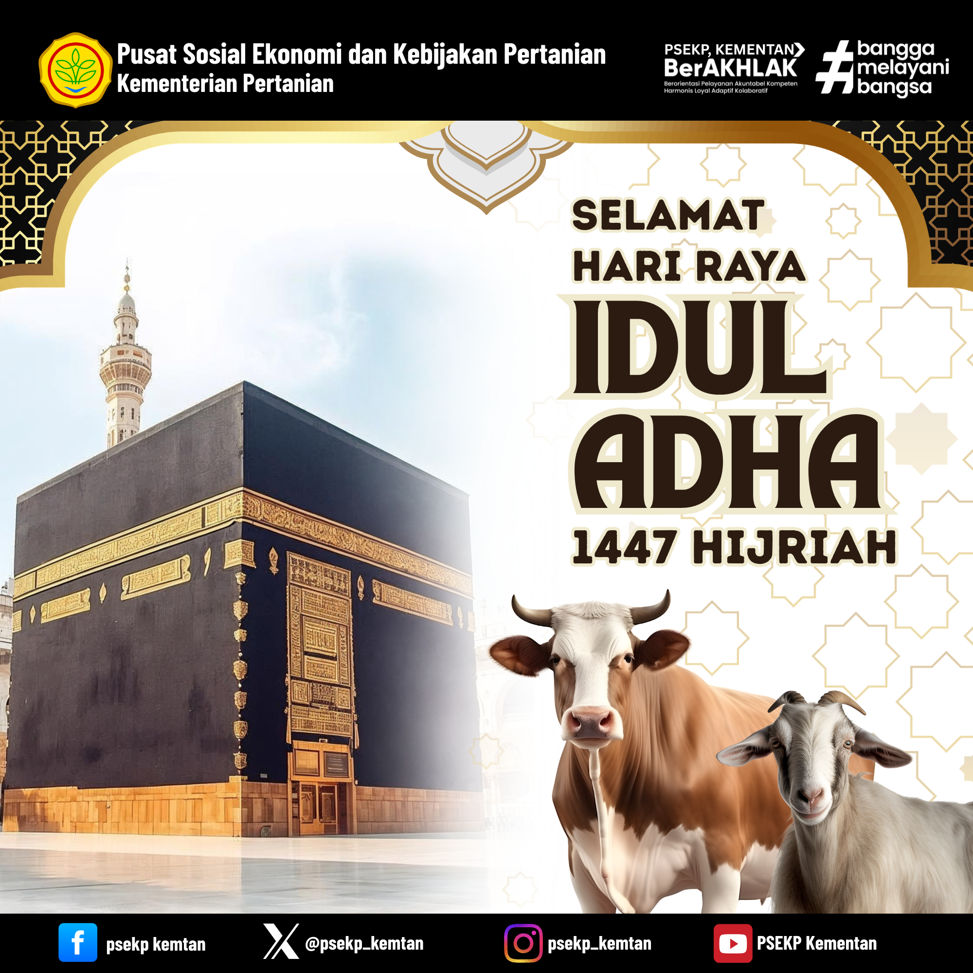Selamat Hari Raya Idul Adha 1447H: Semangat Pengorbanan untuk Memperkuat Swasembada Pangan Indonesia