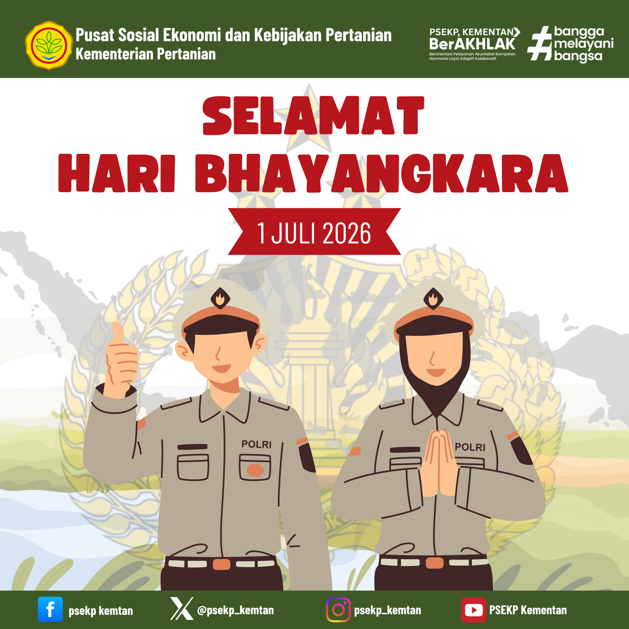 Bhayangkara untuk Negeri, Pangan Kuat Indonesia Maju